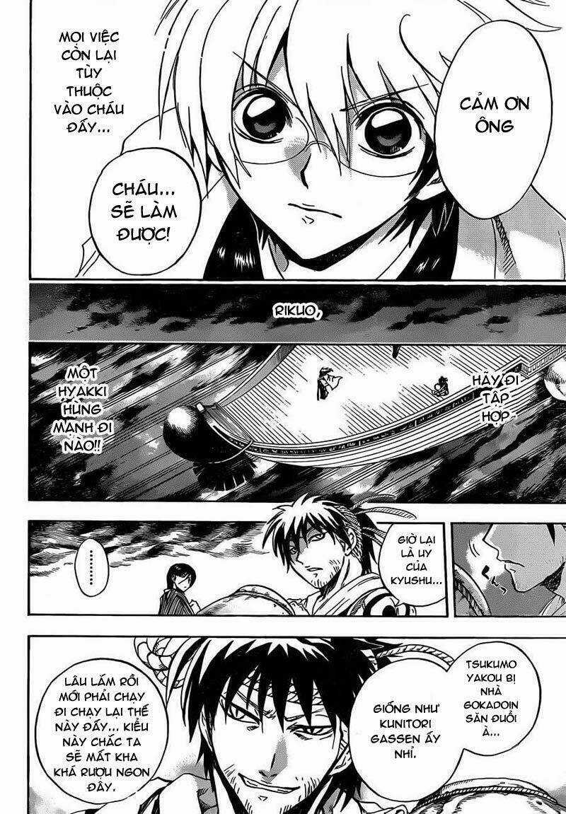 Bách Quỷ Dạ Hành - Chapter 195 - Trang 14