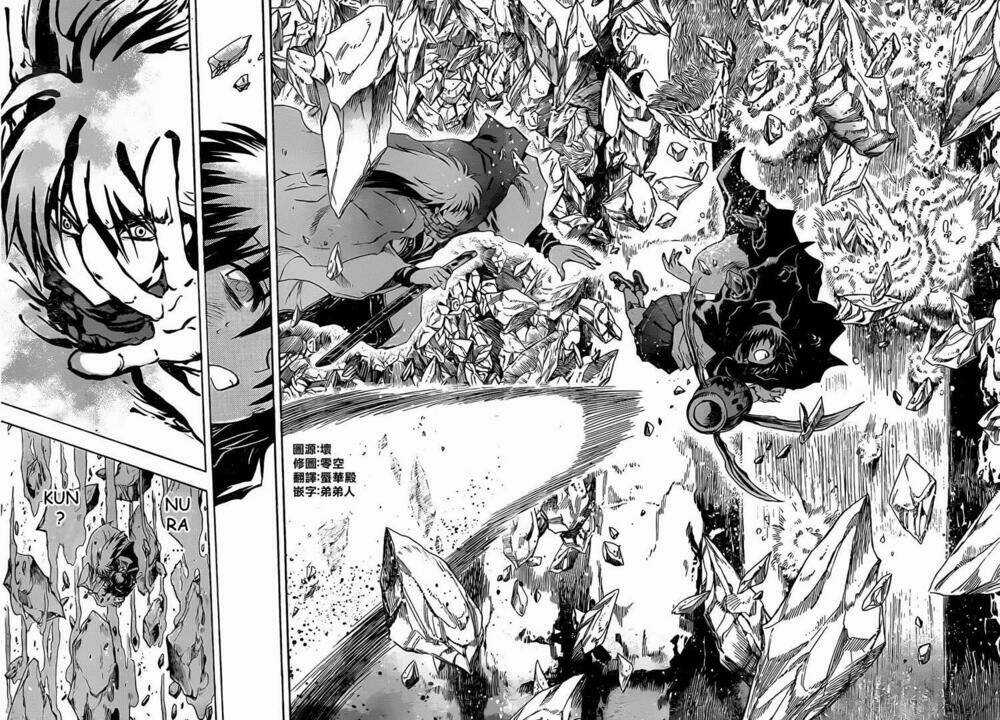 Bách Quỷ Dạ Hành - Chapter 196 - Trang 17