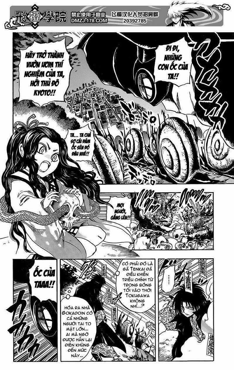 Bách Quỷ Dạ Hành - Chapter 196 - Trang 5