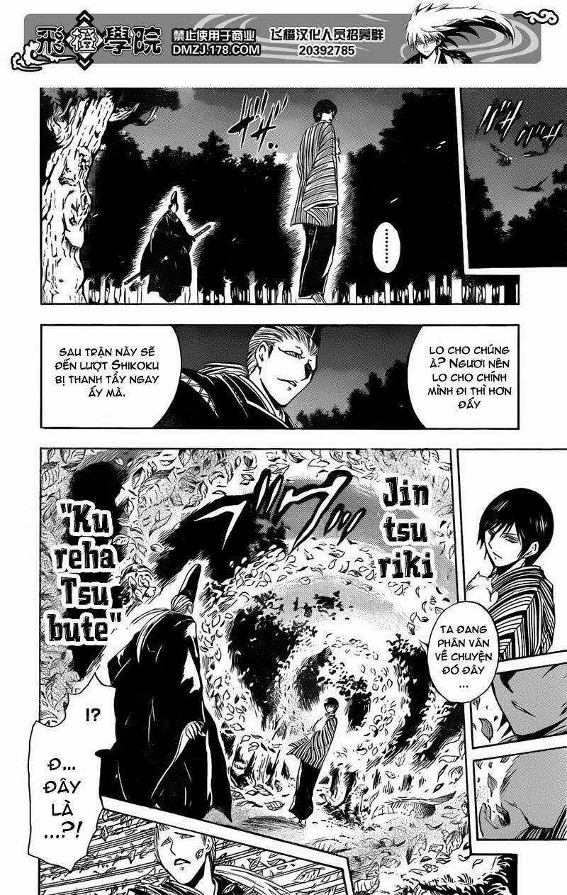 Bách Quỷ Dạ Hành - Chapter 197 - Trang 17