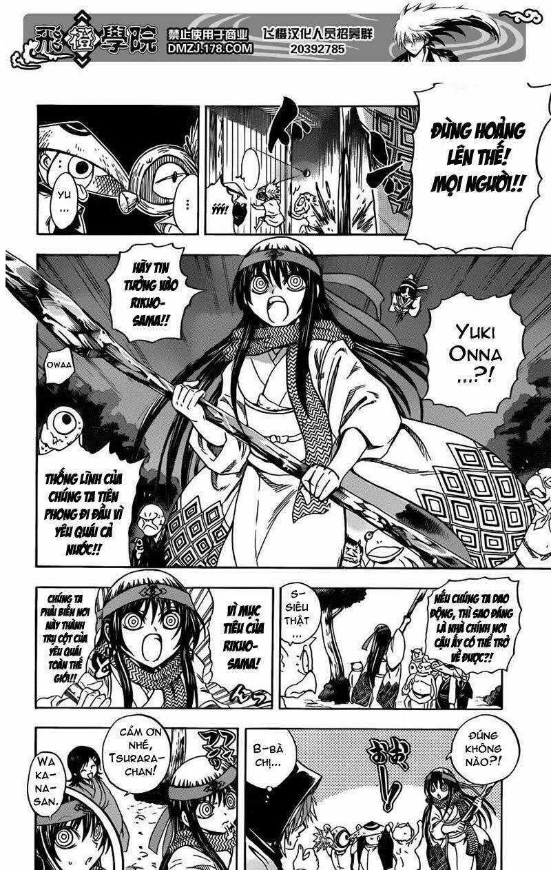 Bách Quỷ Dạ Hành - Chapter 197 - Trang 3