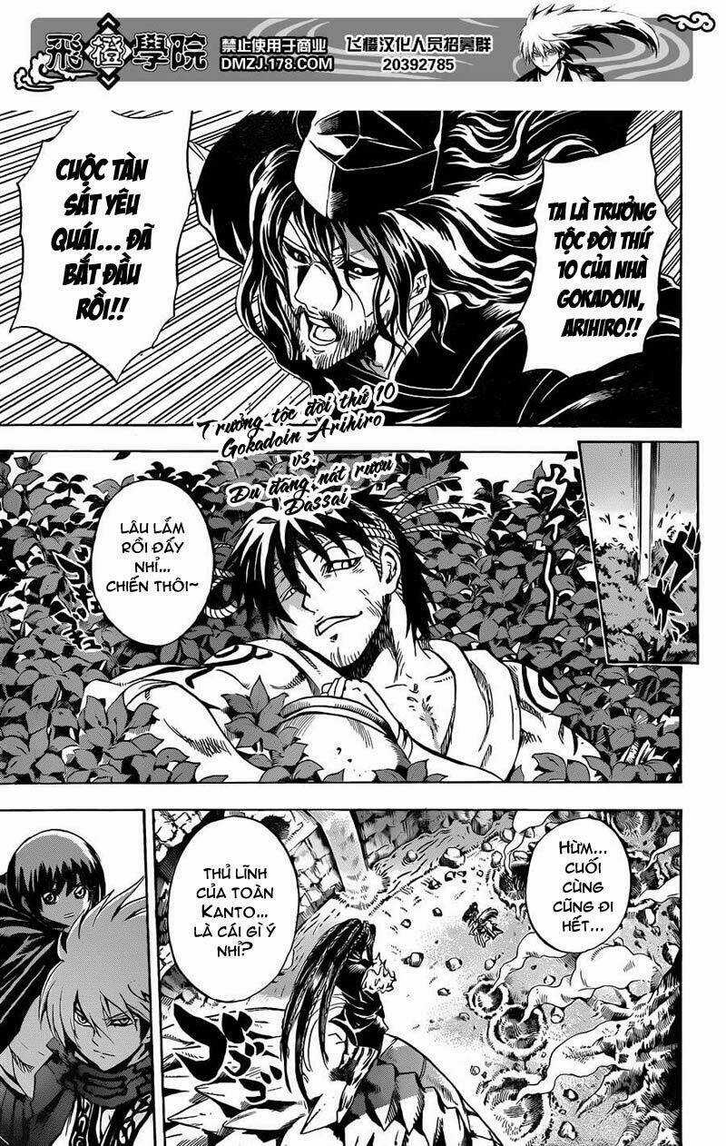 Bách Quỷ Dạ Hành - Chapter 197 - Trang 10