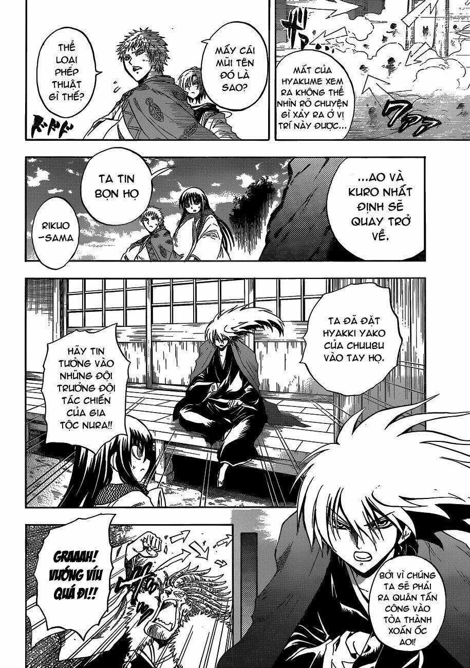 Bách Quỷ Dạ Hành - Chapter 203 - Trang 3