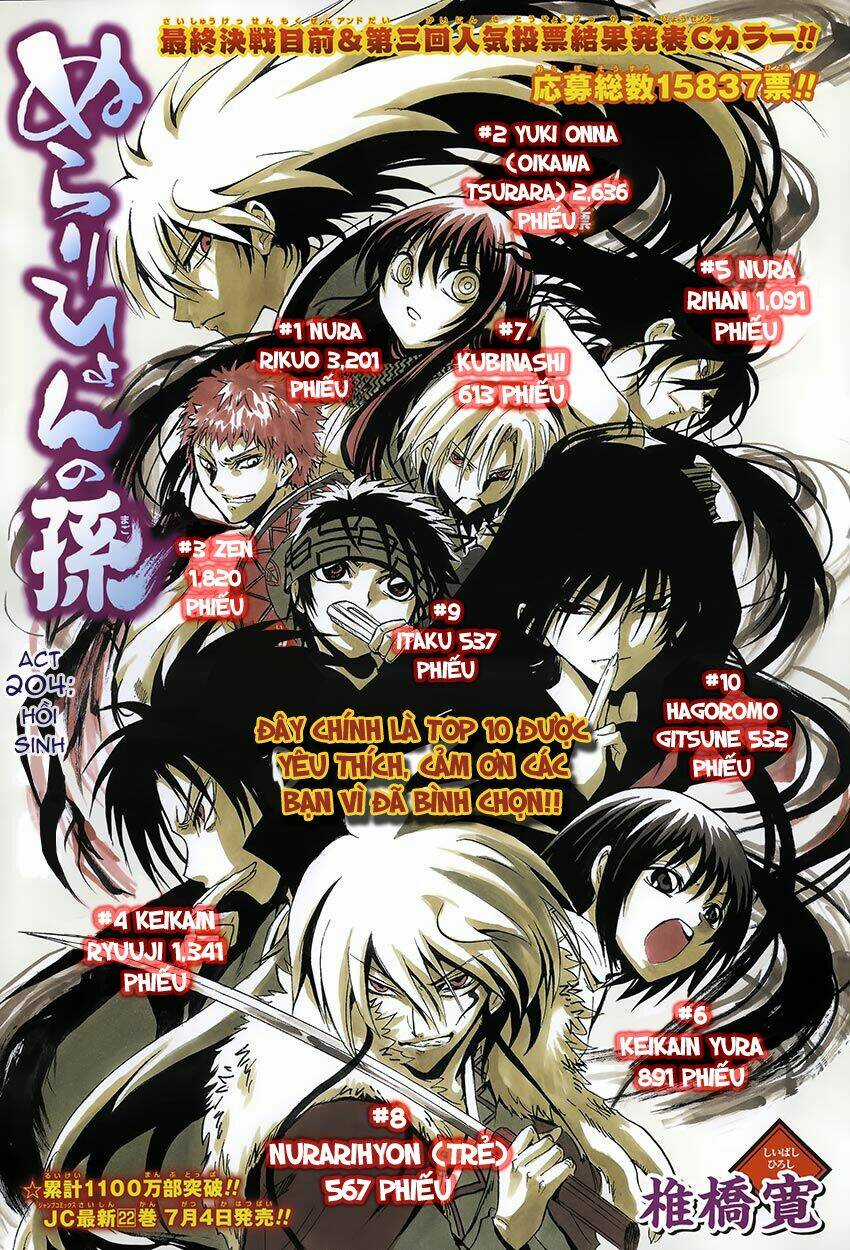 Bách Quỷ Dạ Hành - Chapter 204 - Trang 2