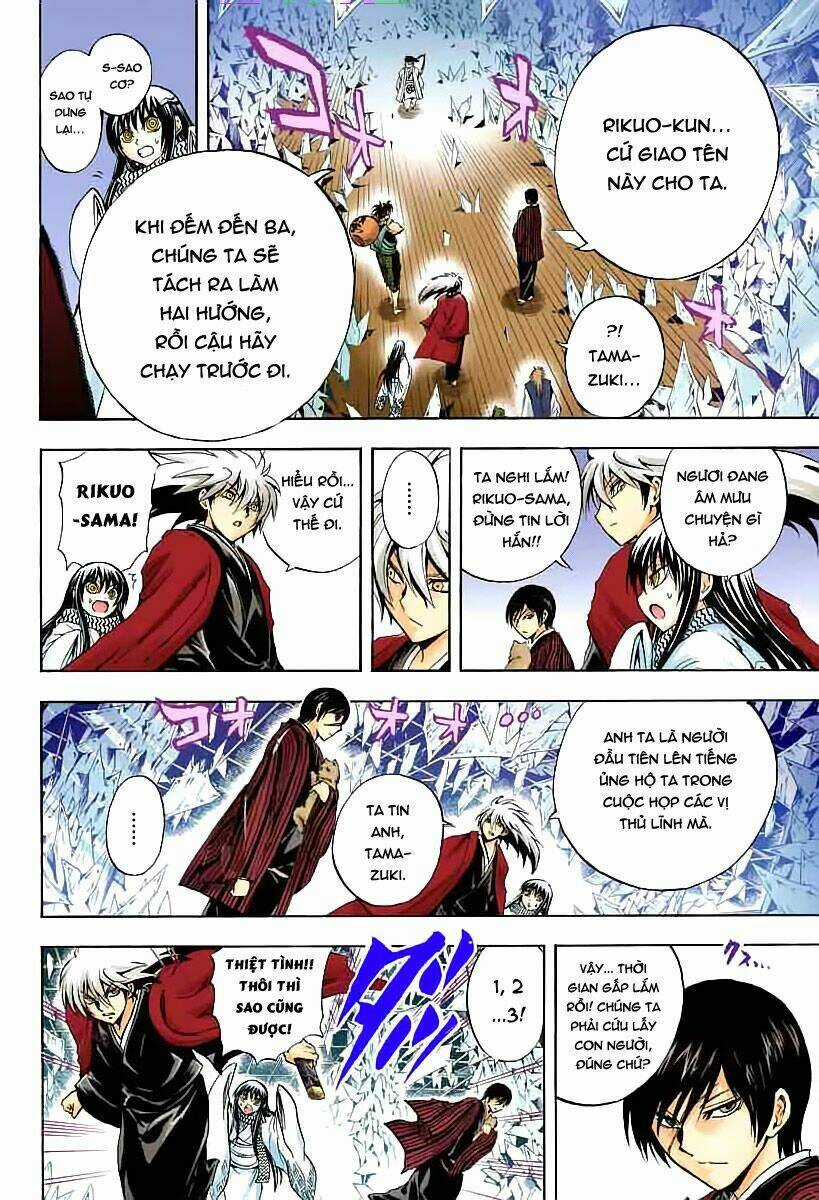 Bách Quỷ Dạ Hành - Chapter 208 - Trang 23