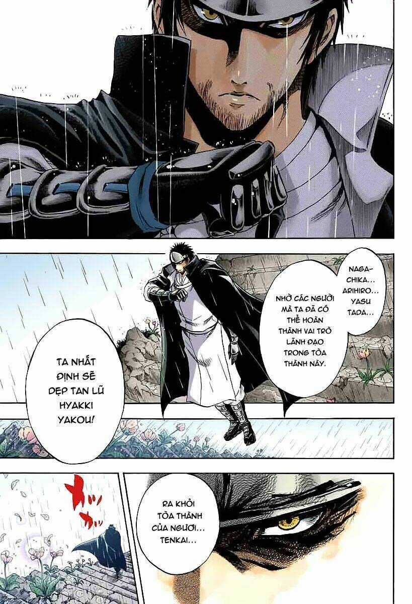 Bách Quỷ Dạ Hành - Chapter 208 - Trang 28