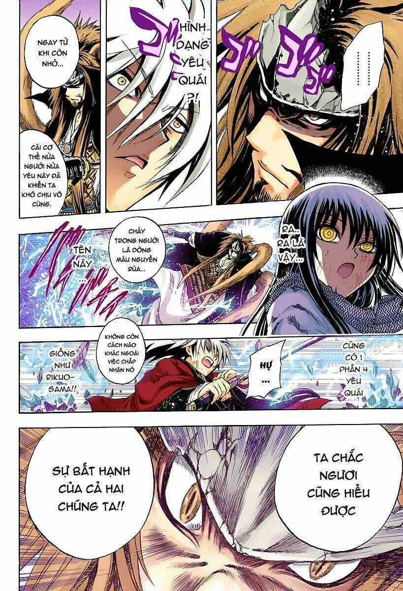 Bách Quỷ Dạ Hành - Chapter 208 - Trang 42