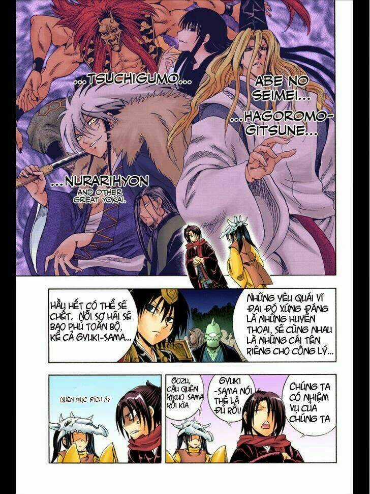 Bách Quỷ Dạ Hành - Chapter 209 - Trang 4