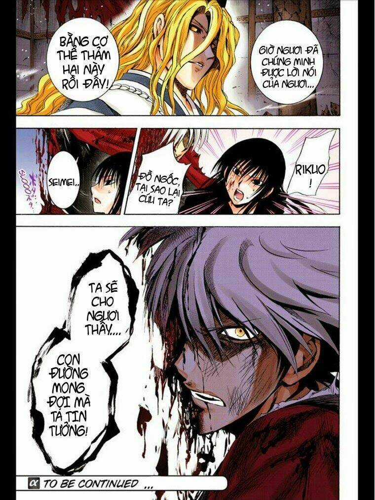 Bách Quỷ Dạ Hành - Chapter 209 - Trang 60