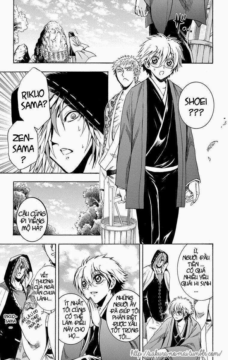 Bách Quỷ Dạ Hành - Chapter 210.1 - Trang 3