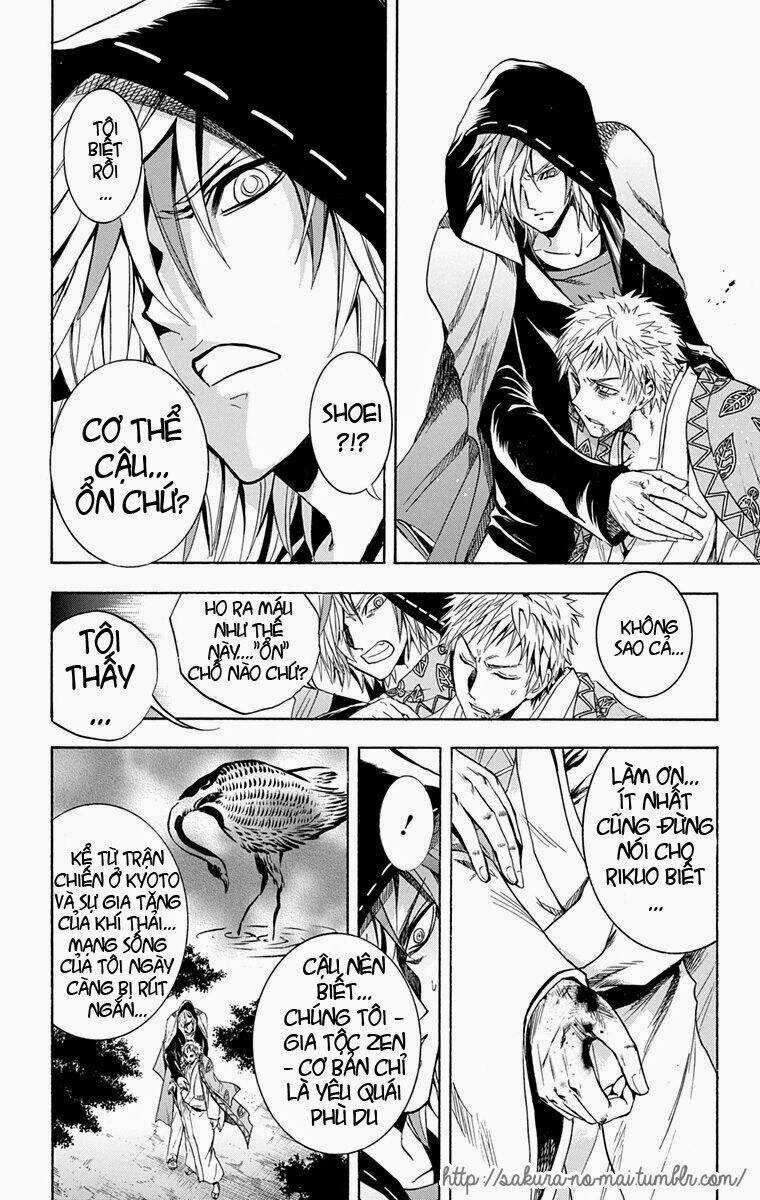 Bách Quỷ Dạ Hành - Chapter 210.1 - Trang 10