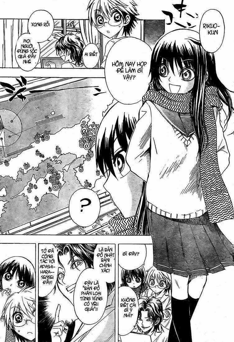 Bách Quỷ Dạ Hành - Chapter 23 - Trang 7