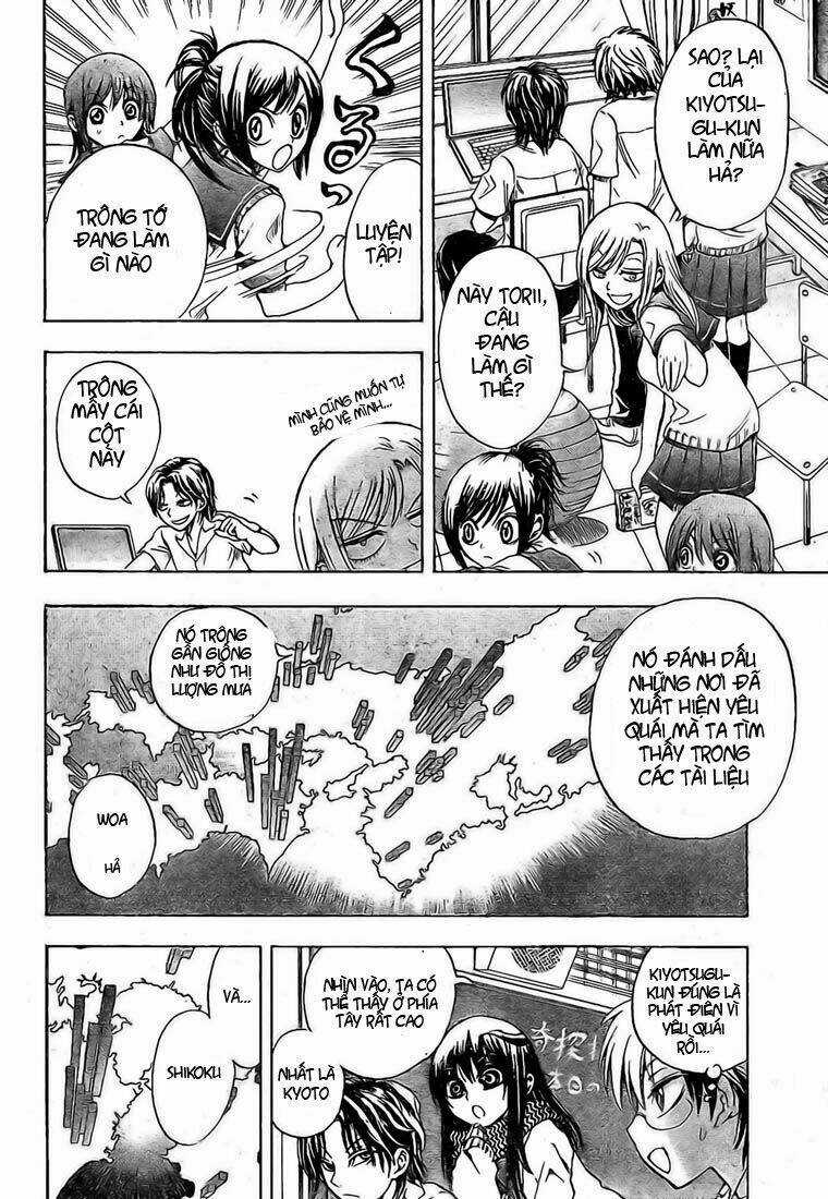 Bách Quỷ Dạ Hành - Chapter 23 - Trang 8