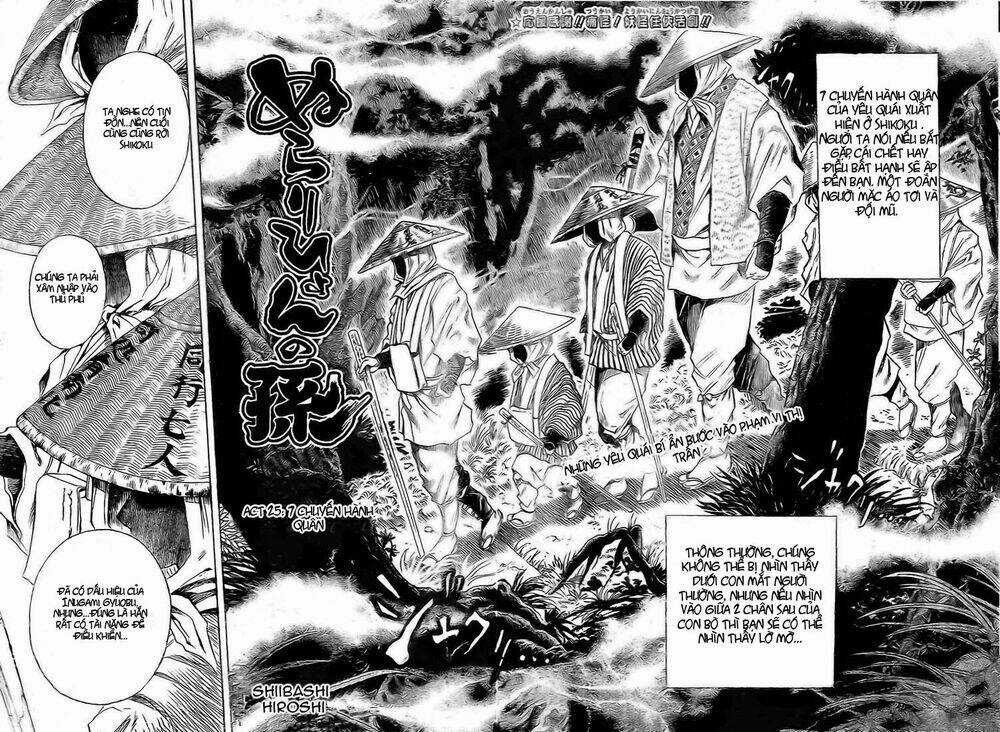 Bách Quỷ Dạ Hành - Chapter 25 - Trang 2