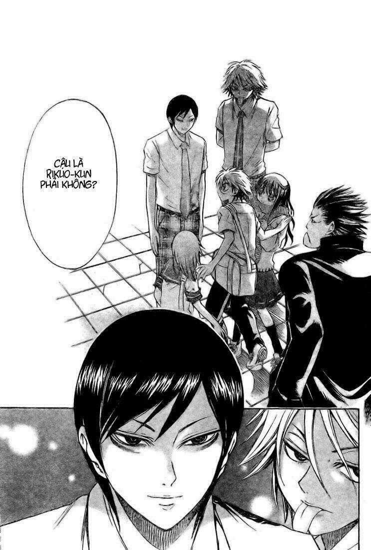 Bách Quỷ Dạ Hành - Chapter 25 - Trang 12