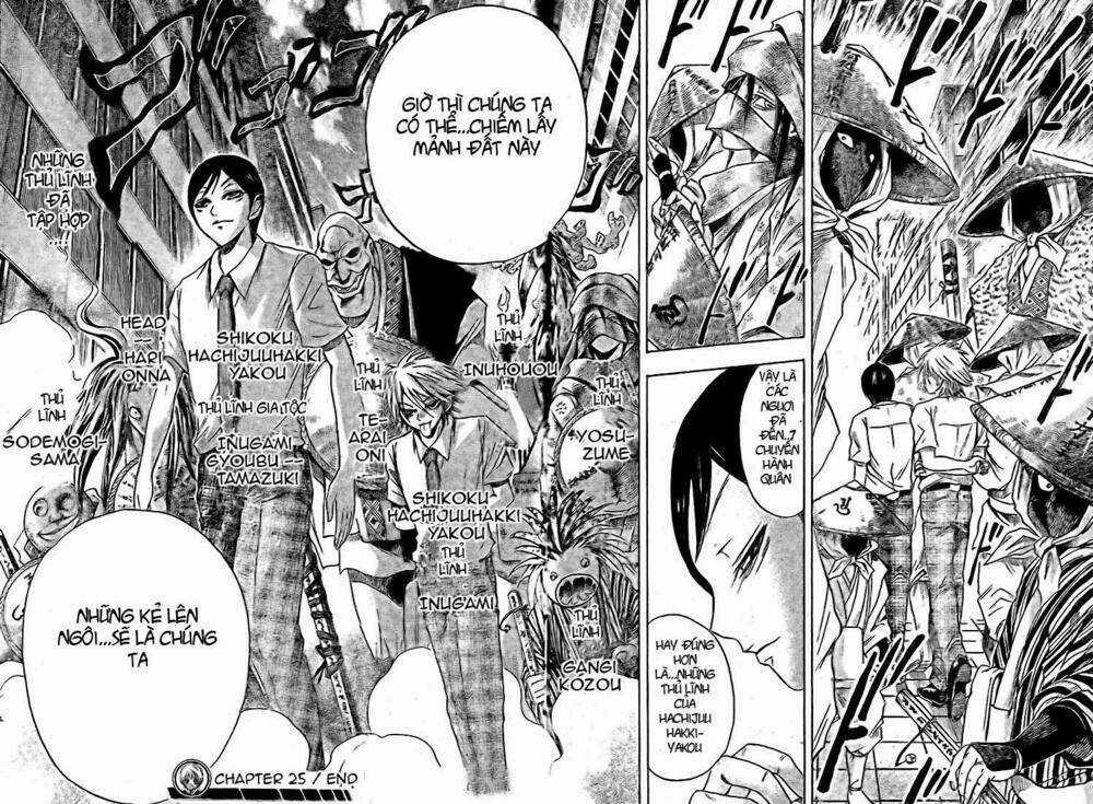 Bách Quỷ Dạ Hành - Chapter 25 - Trang 17