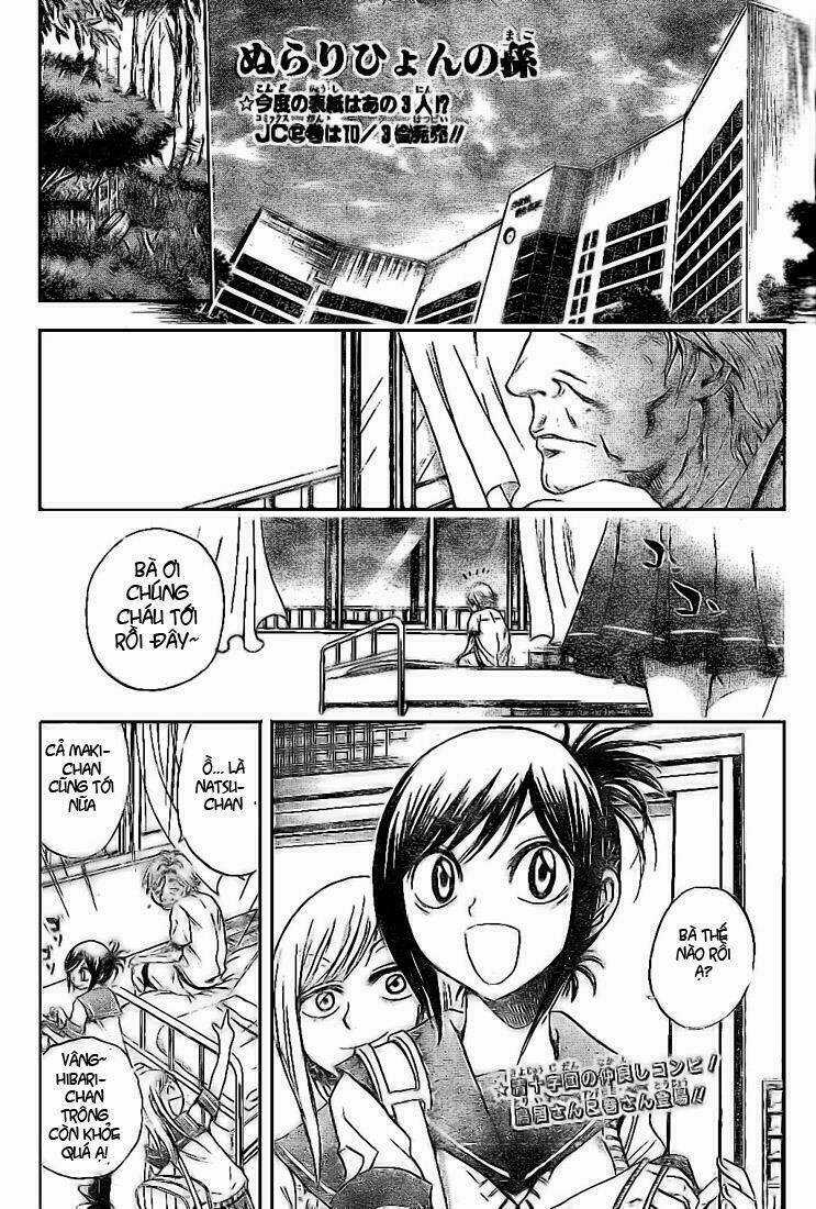 Bách Quỷ Dạ Hành - Chapter 26 - Trang 1