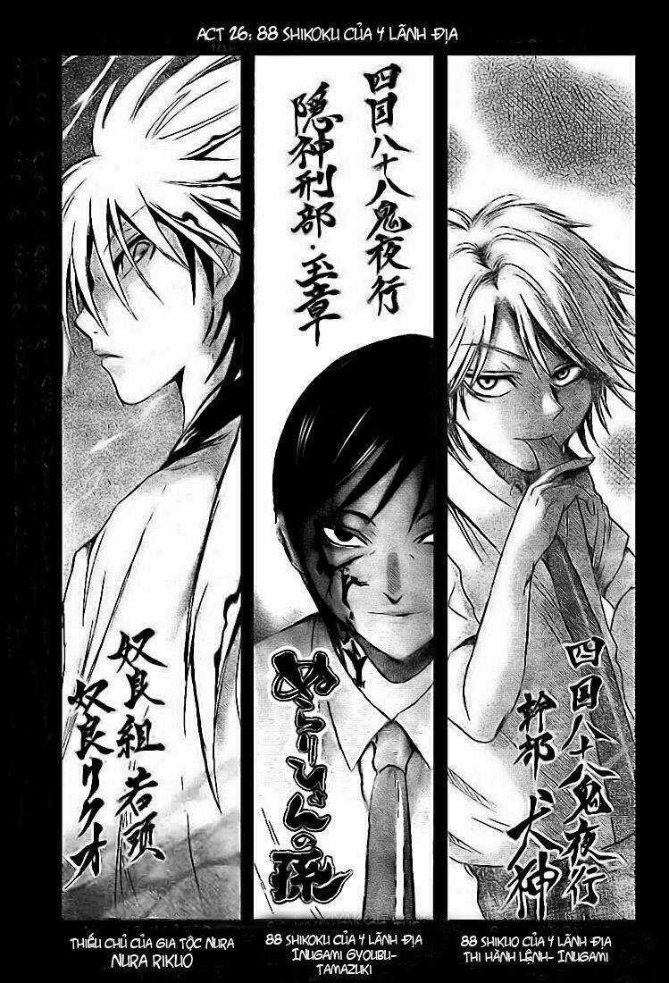 Bách Quỷ Dạ Hành - Chapter 26 - Trang 3