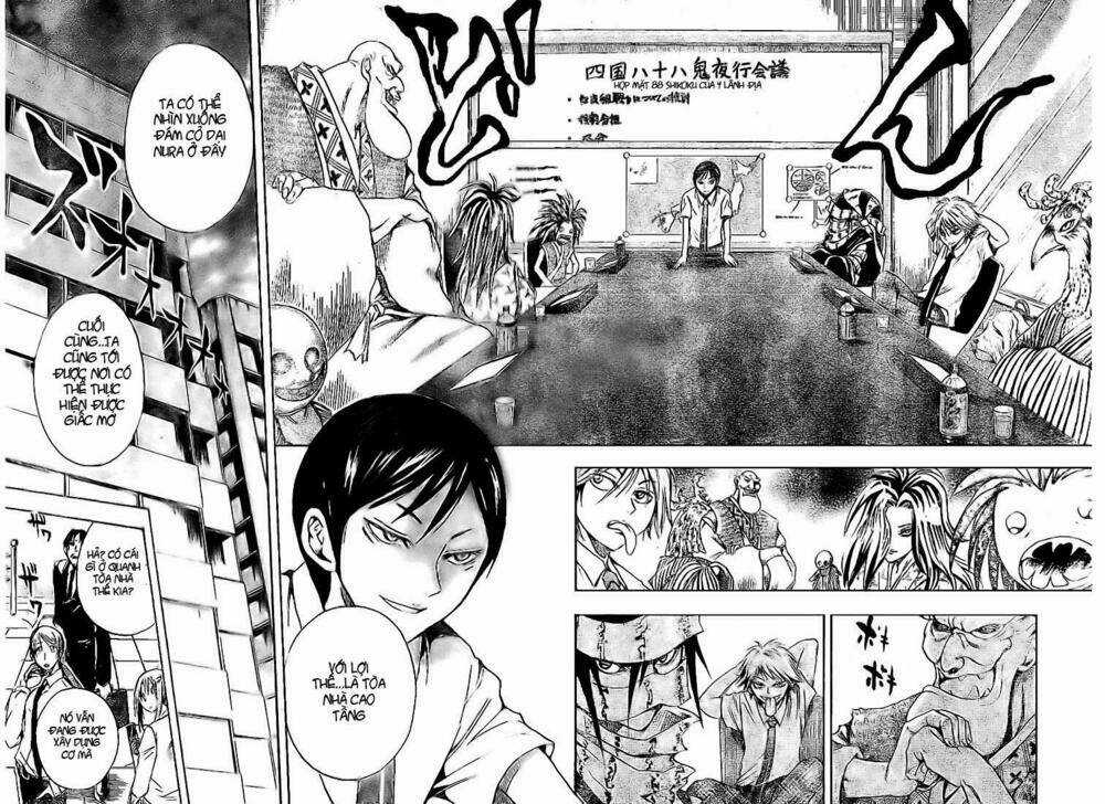 Bách Quỷ Dạ Hành - Chapter 26 - Trang 4