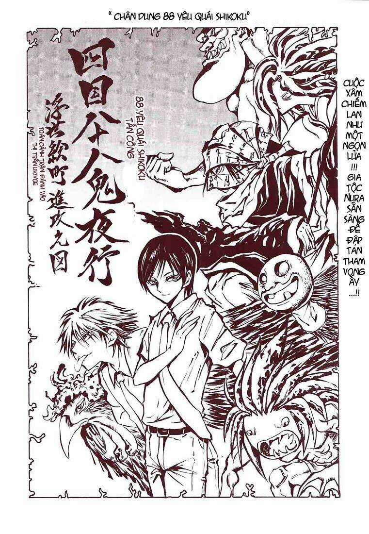 Bách Quỷ Dạ Hành - Chapter 27 - Trang 2