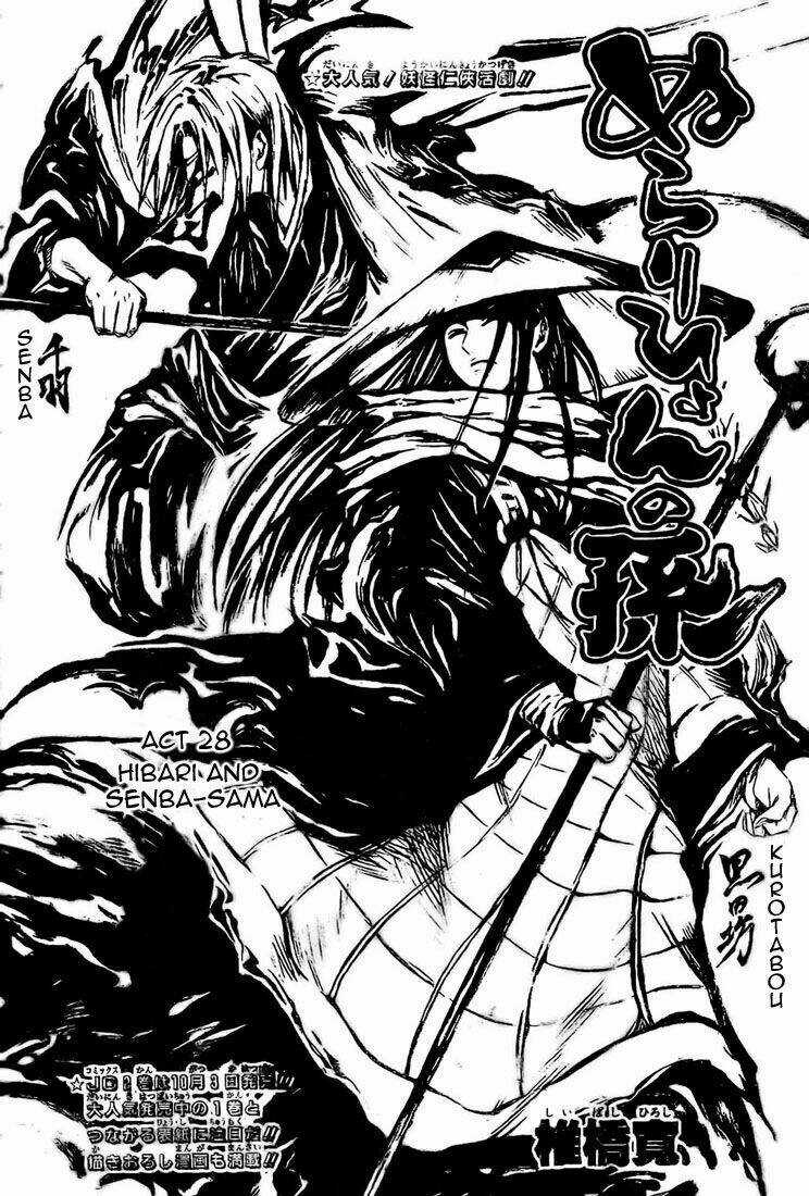 Bách Quỷ Dạ Hành - Chapter 28 - Trang 2