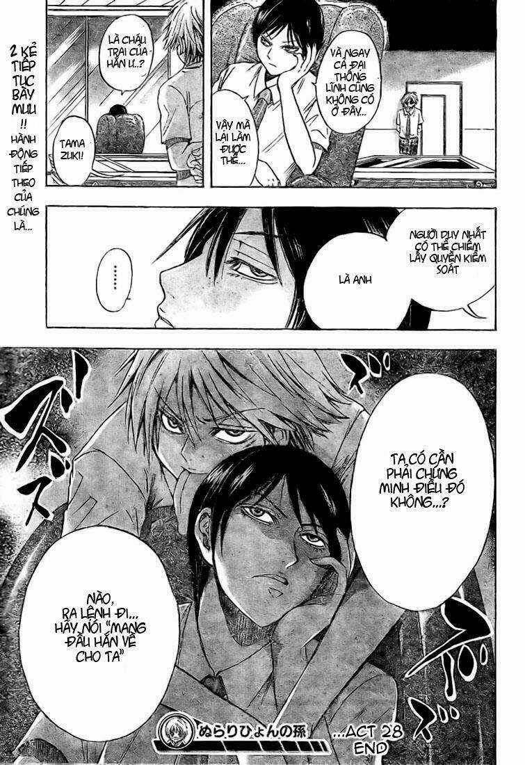 Bách Quỷ Dạ Hành - Chapter 28 - Trang 17