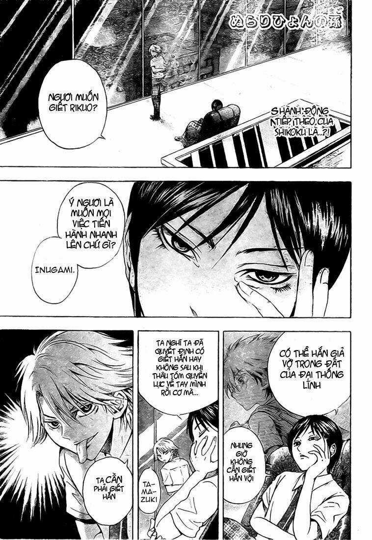 Bách Quỷ Dạ Hành - Chapter 29 - Trang 1