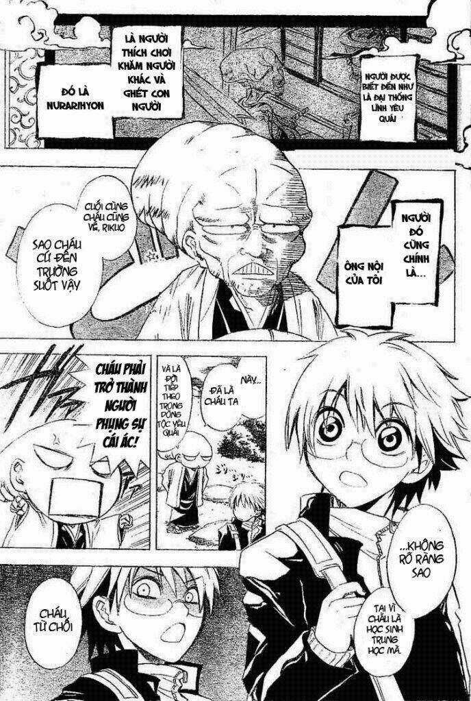 Bách Quỷ Dạ Hành - Chapter 3 - Trang 1