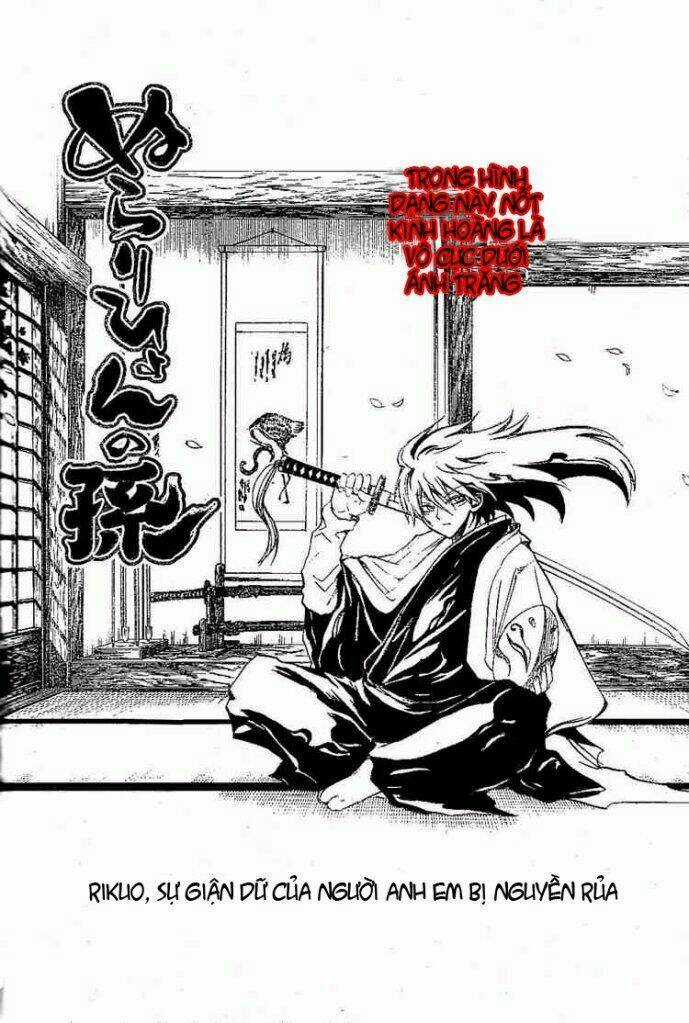 Bách Quỷ Dạ Hành - Chapter 3 - Trang 2