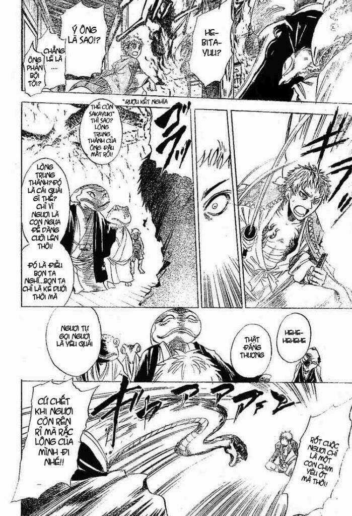 Bách Quỷ Dạ Hành - Chapter 3 - Trang 16