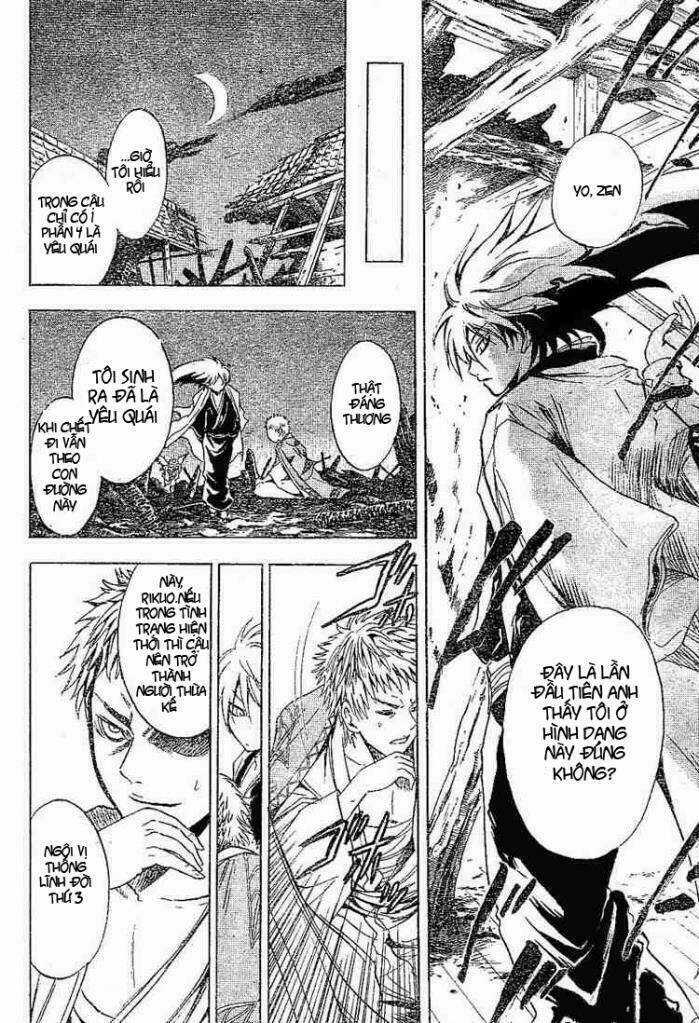 Bách Quỷ Dạ Hành - Chapter 3 - Trang 21