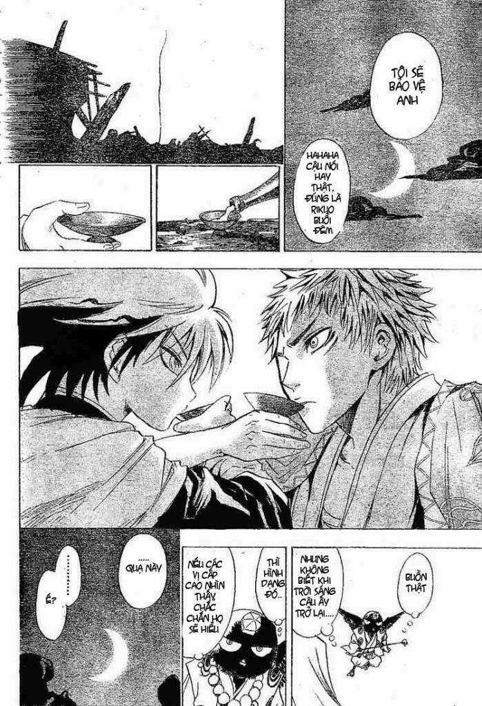 Bách Quỷ Dạ Hành - Chapter 3 - Trang 23