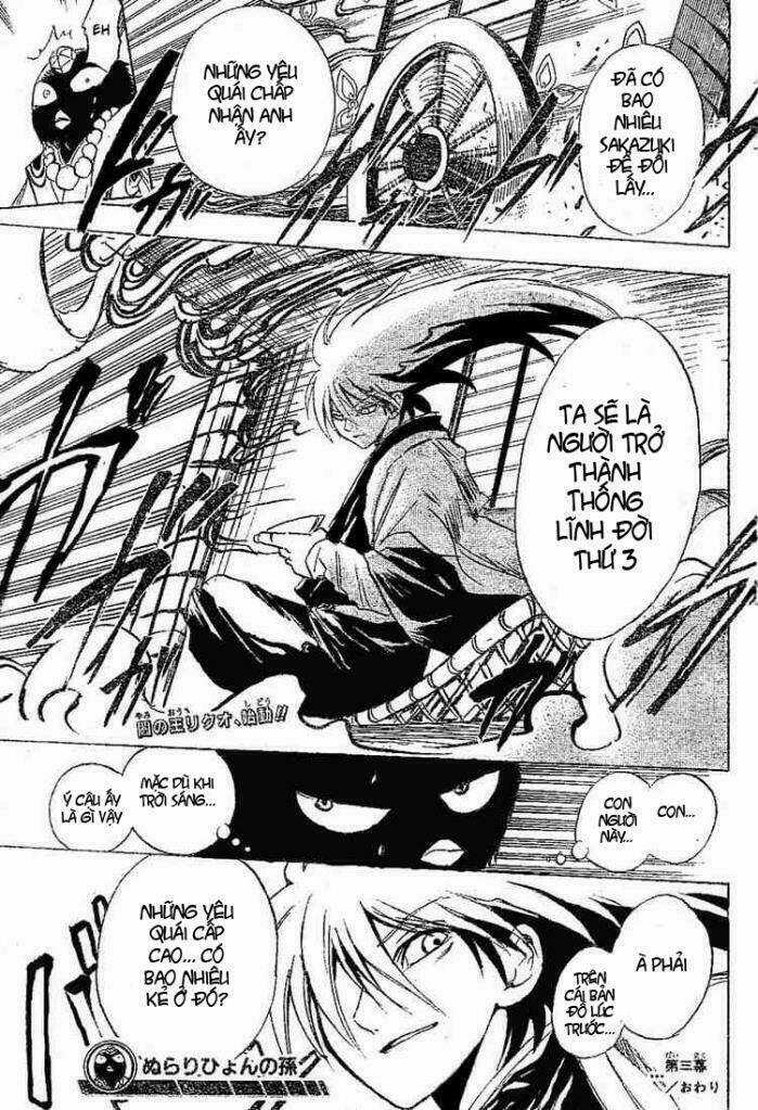 Bách Quỷ Dạ Hành - Chapter 3 - Trang 24