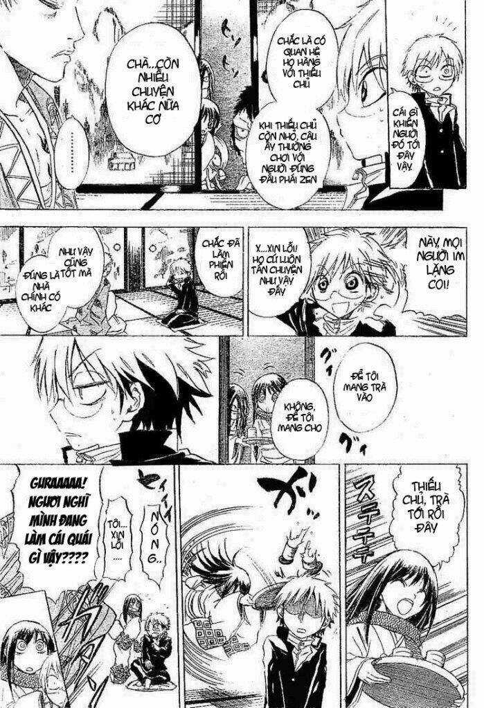 Bách Quỷ Dạ Hành - Chapter 3 - Trang 5