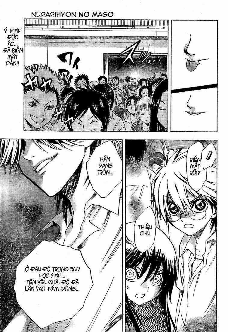 Bách Quỷ Dạ Hành - Chapter 30 - Trang 1