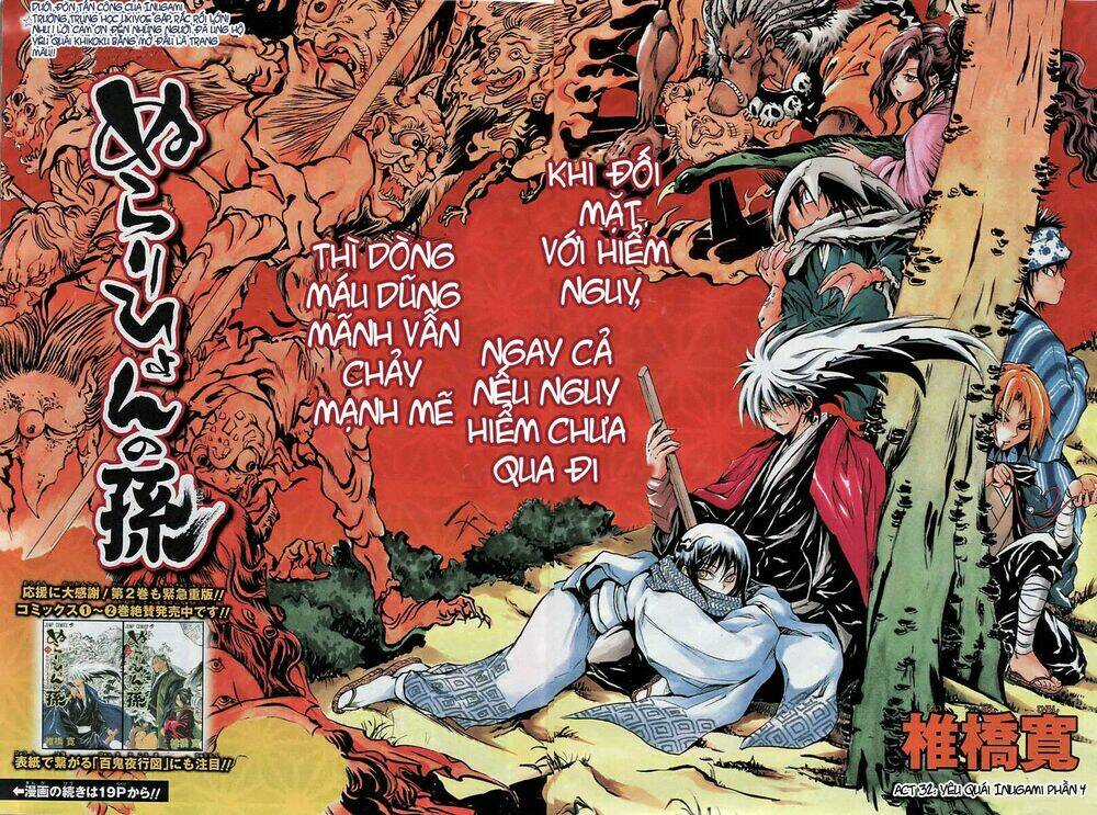 Bách Quỷ Dạ Hành - Chapter 32 - Trang 2