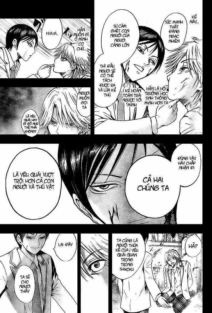 Bách Quỷ Dạ Hành - Chapter 32 - Trang 9