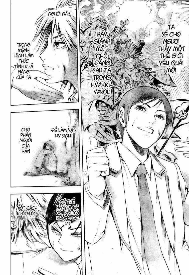 Bách Quỷ Dạ Hành - Chapter 32 - Trang 10