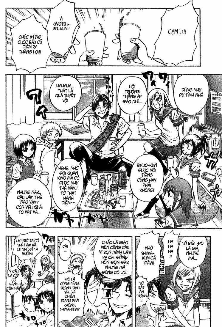 Bách Quỷ Dạ Hành - Chapter 35 - Trang 15