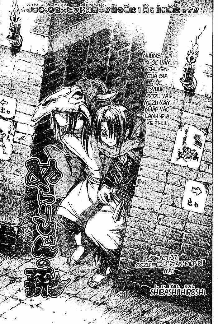 Bách Quỷ Dạ Hành - Chapter 37 - Trang 1