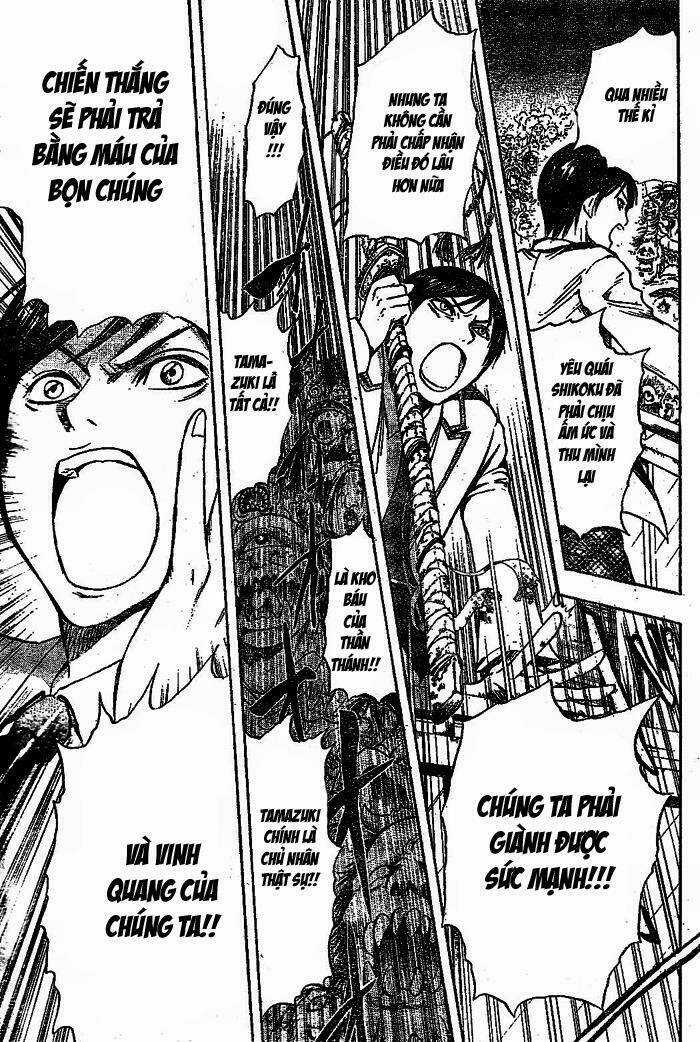 Bách Quỷ Dạ Hành - Chapter 37 - Trang 11