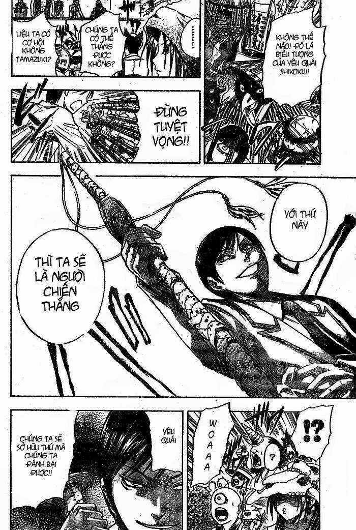 Bách Quỷ Dạ Hành - Chapter 37 - Trang 10