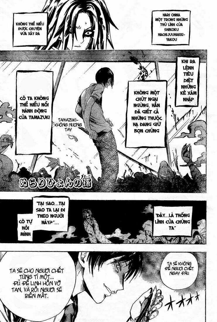 Bách Quỷ Dạ Hành - Chapter 39 - Trang 1