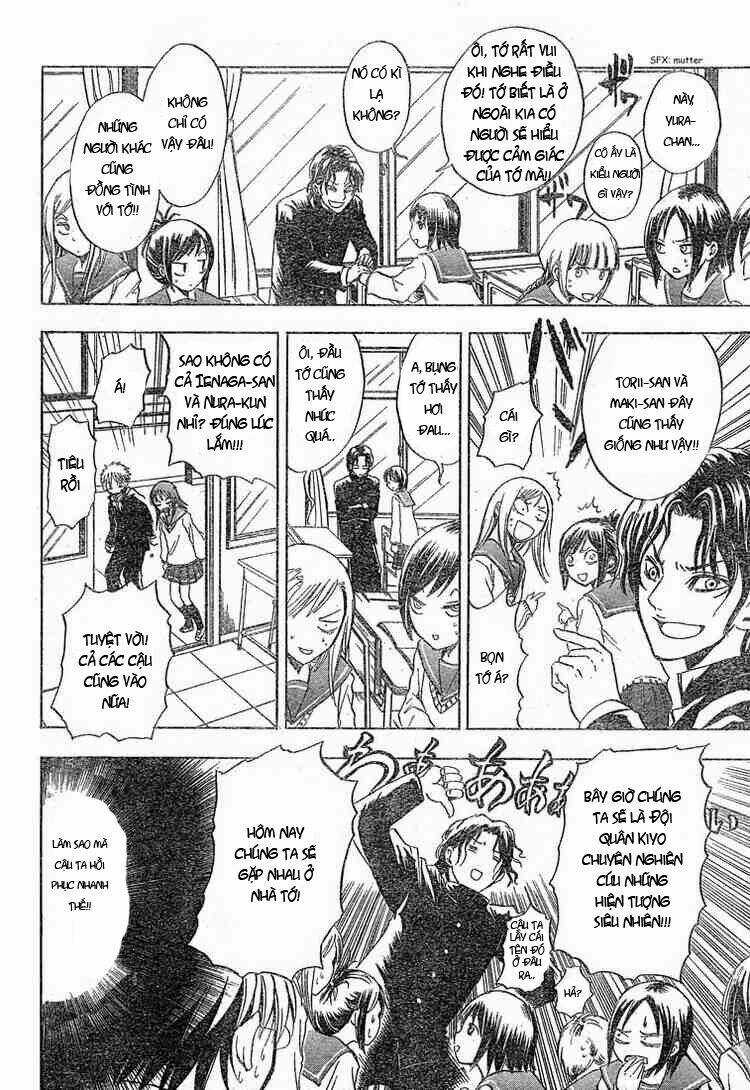 Bách Quỷ Dạ Hành - Chapter 4 - Trang 12