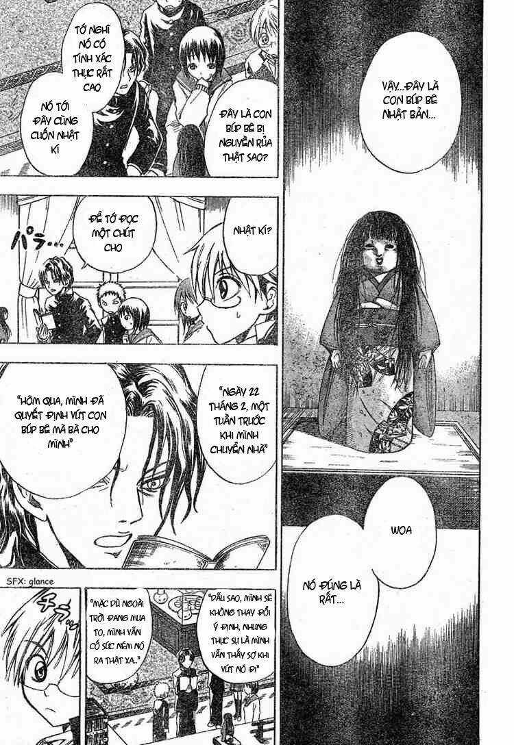 Bách Quỷ Dạ Hành - Chapter 4 - Trang 15