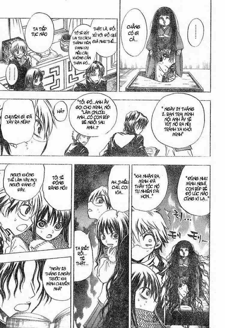 Bách Quỷ Dạ Hành - Chapter 4 - Trang 17