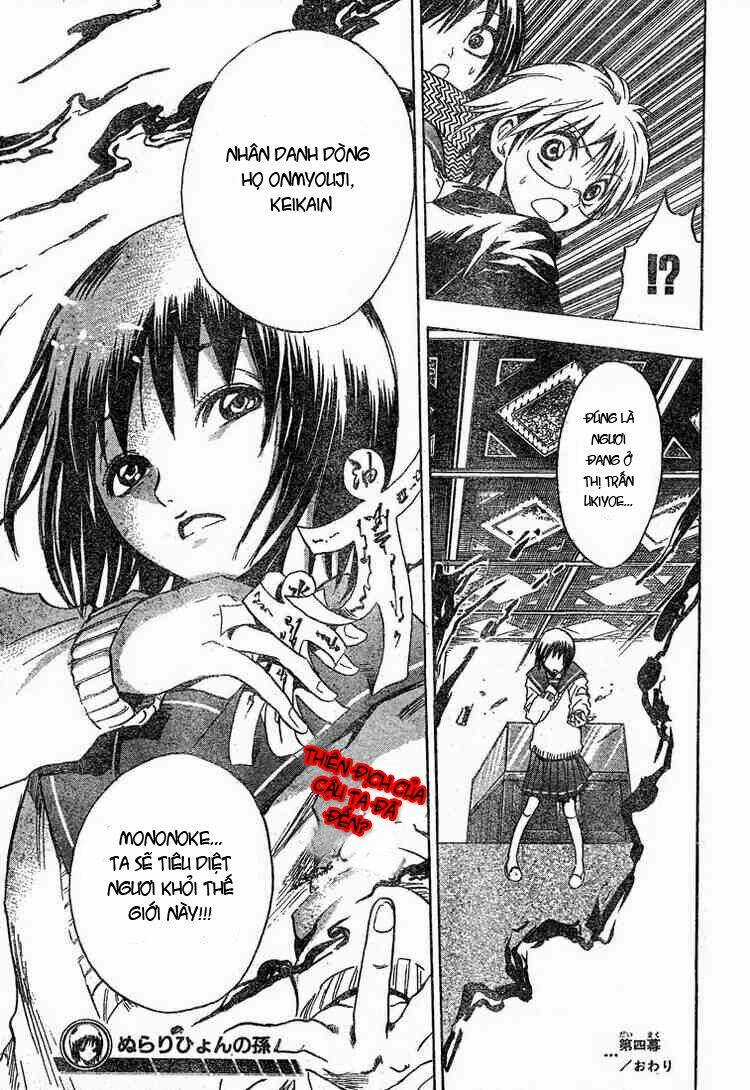 Bách Quỷ Dạ Hành - Chapter 4 - Trang 19