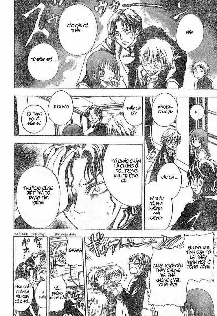 Bách Quỷ Dạ Hành - Chapter 4 - Trang 6