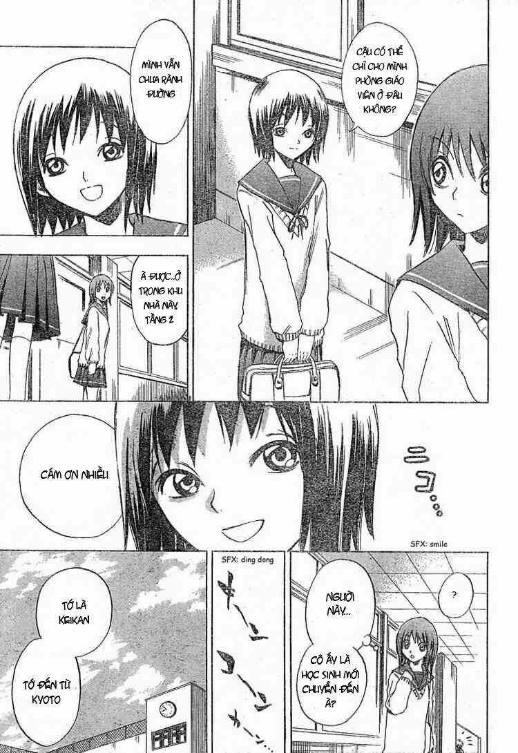 Bách Quỷ Dạ Hành - Chapter 4 - Trang 9