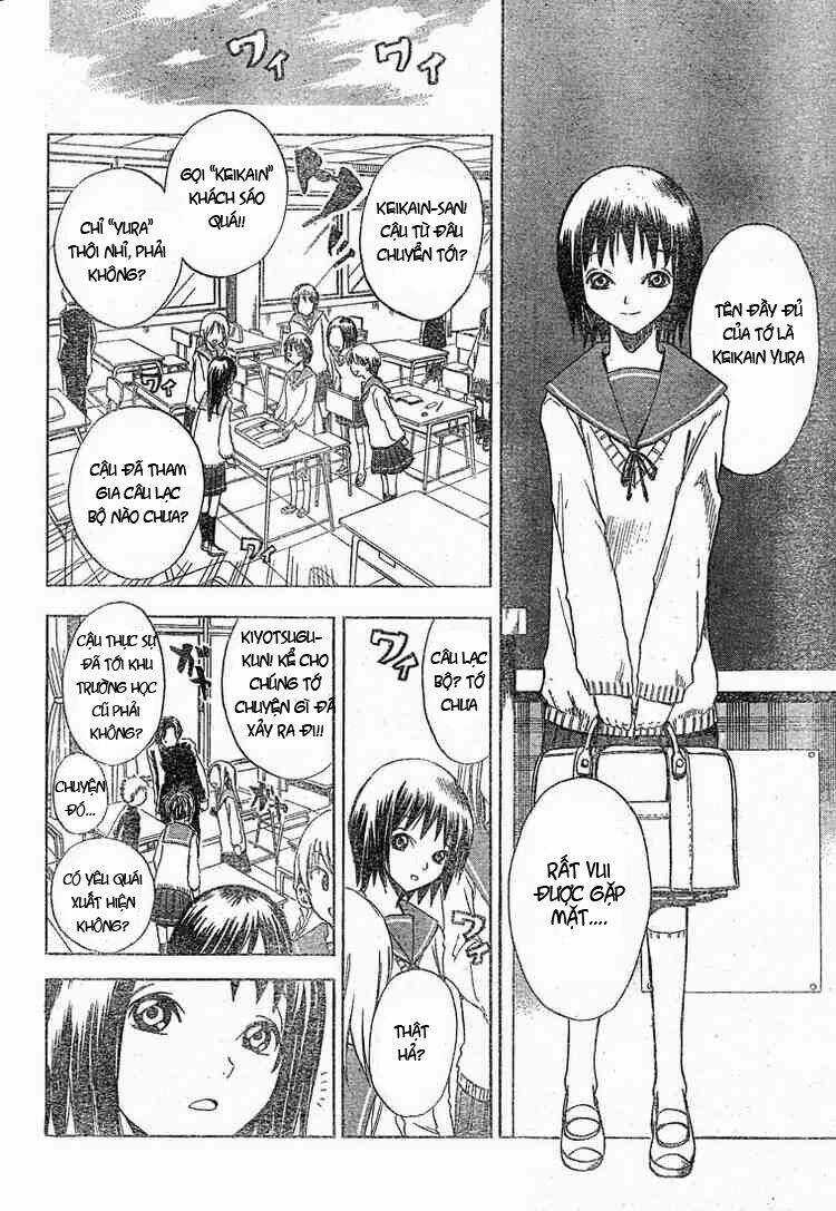 Bách Quỷ Dạ Hành - Chapter 4 - Trang 10